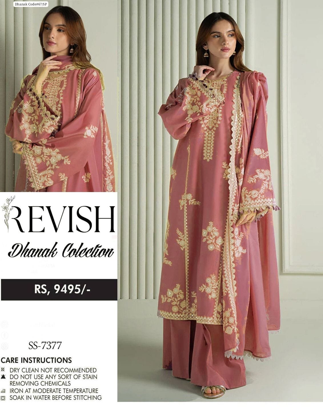 WhatsApp Image 2026-01-07 at 1.54.25 AM 3 piece unstitched Dhanak dress - Image 1