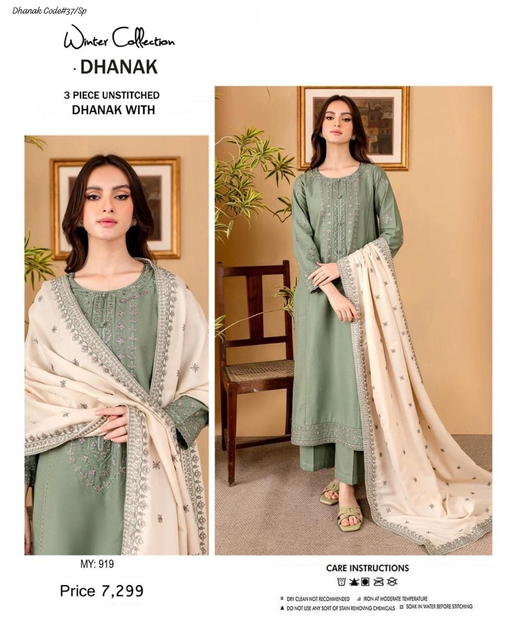 WhatsApp Image 2026-01-09 at 6.18.01 PM DHANAK 3 piece unstitched dress - Image 1